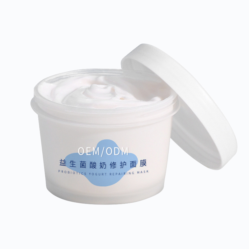 东丽区_益生菌酸奶面膜OEM
