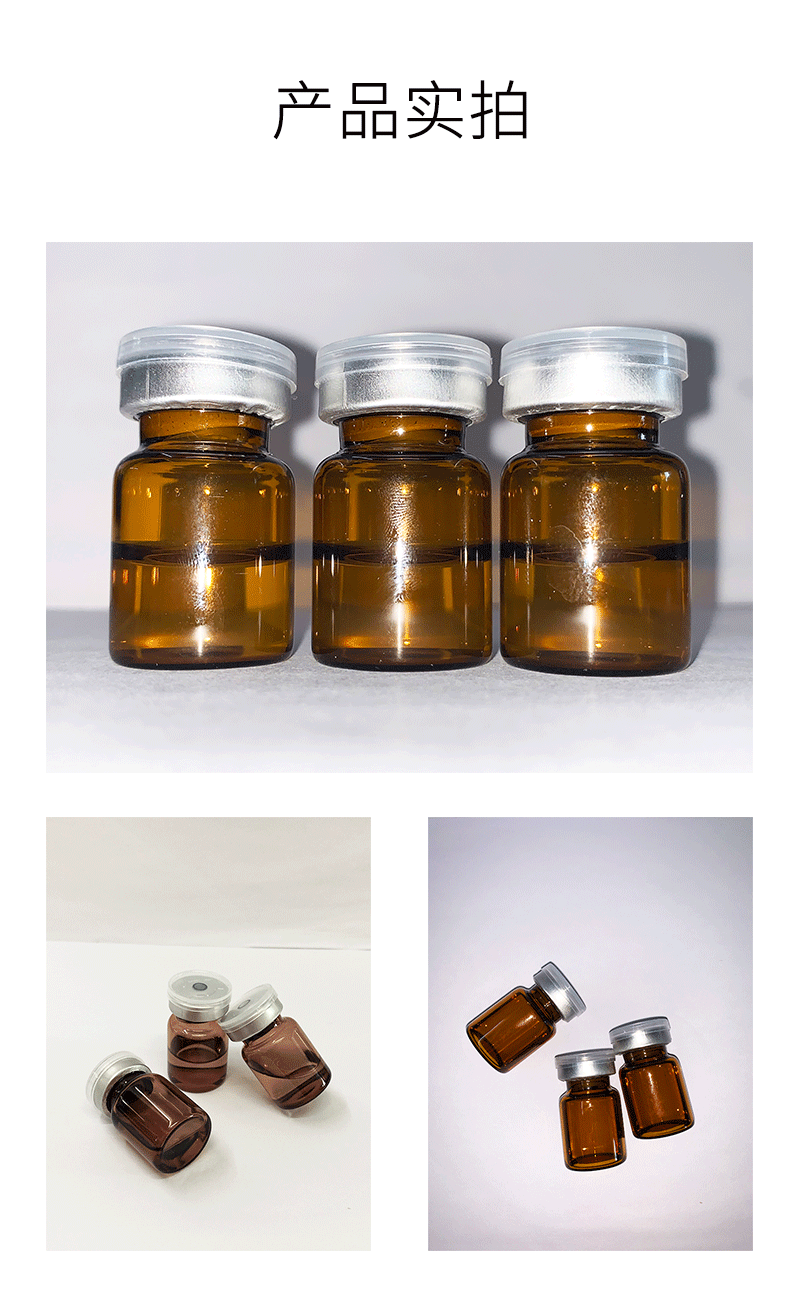 东丽区_V提拉 ST嫒美提 OEM定制加工贴牌 面部精雕