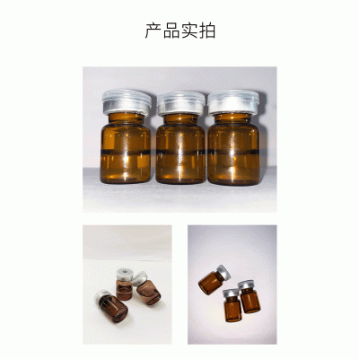 东丽区_V提拉 ST嫒美提 OEM定制加工贴牌 面部精雕