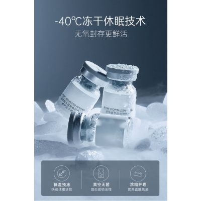 东丽区_Ⅲ型胶原蛋白填充