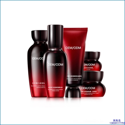 东丽区_五珍弹力保湿套装