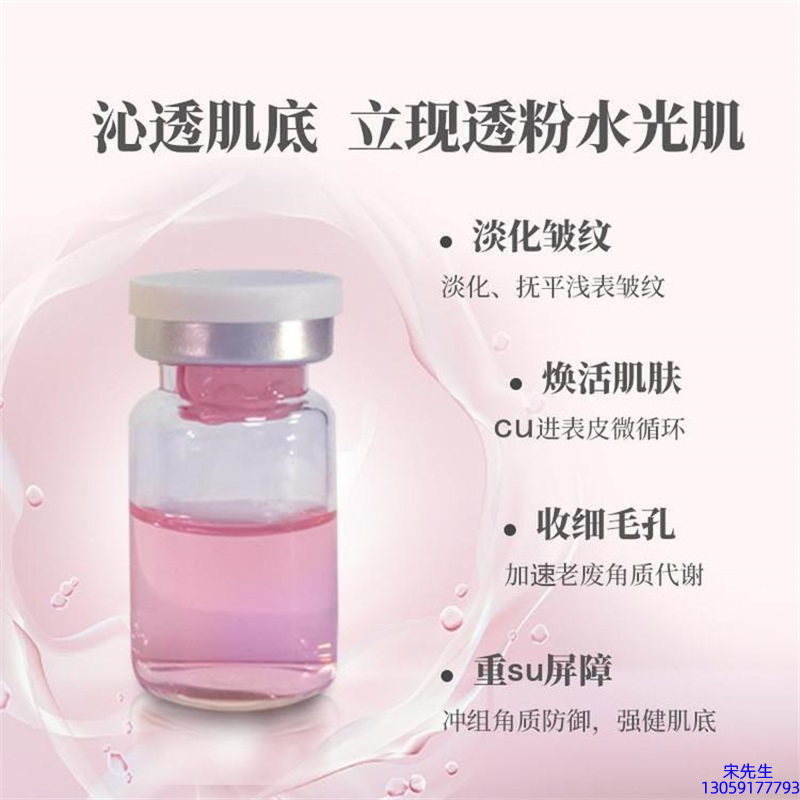 东丽区_水光效果如何