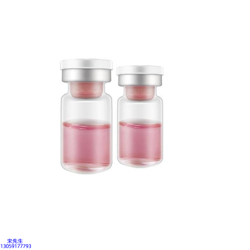 东丽区_水光动能素OEM代加工贴牌