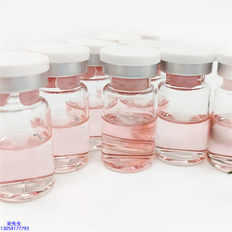 东丽区_水光动能素+ 小棕瓶