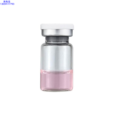 东丽区_水光动能素精华原液OEM代加工贴牌