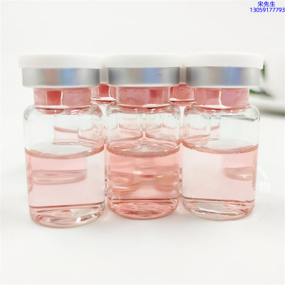 东丽区_水光动能素贴牌